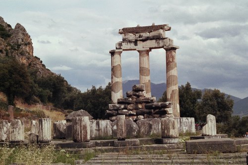 Delphi -
                  Tholos